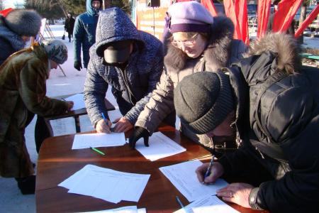 Алтайский край. Коммунисты Бийска организовали митинг горожан против роста тарифов ЖКХ и налогов