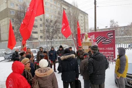 Тамбовская область. В день рождения И.В. Сталина