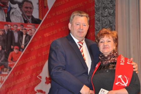 Состоялся Пленум Московского областного отделения КПРФ