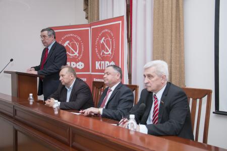 Краснодарский край. Совместный Пленум крайкома и краевой контрольно-ревизионной комиссии КПРФ обсудил задачи по проведению работы в поддержку П.Н. Грудинина 