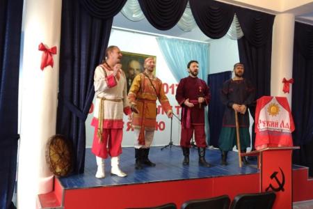 Под эгидой КПРФ на Камчатке основано движение «Русский Лад»