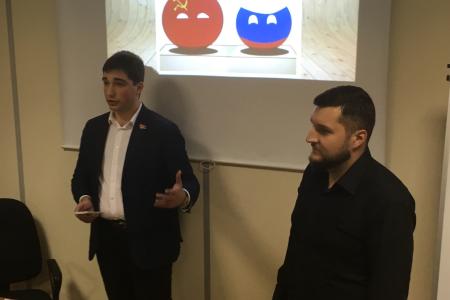 «Рождение и судьба СССР». В Краснодаре при поддержке крайкома КПРФ прошло заседание молодежного дискуссионного клуба  