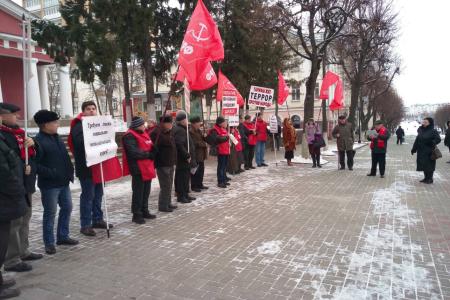 В Орловской области прошли акции протеста КПРФ