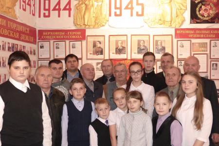 Орловская область. В поселке Верховье коммунисты провели встречу поколений