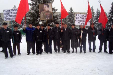Тамбовская область. В день рождения И.В. Сталина