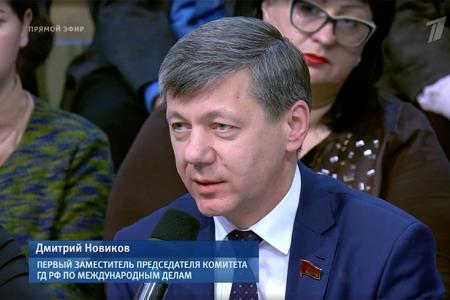 Дмитрий Новиков в эфире Первого канала: Руками Трампа вашингтонские ястребы поджигают Ближний Восток