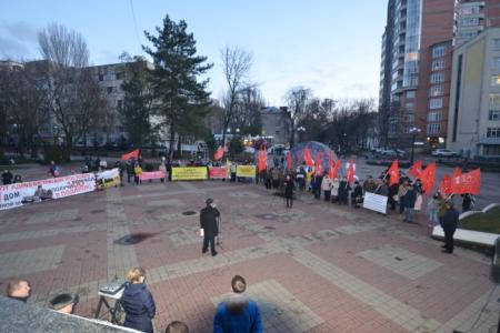 Митинг КПРФ в Ростове-на-Дону: В защиту прав народа