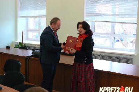 Тюменская область. Депутат-коммунист Юрий Юхневич встретился с коллективом Тобольского педагогического института