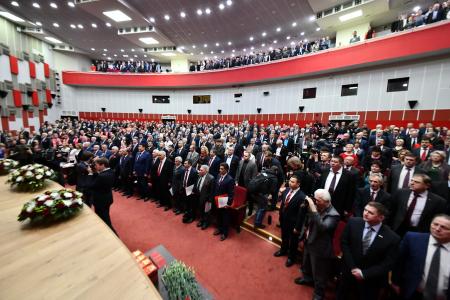 В Подмосковье открылся второй этап XVII съезда КПРФ