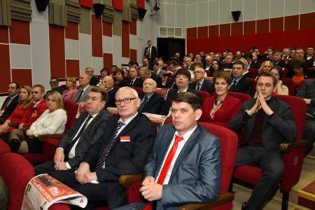 В Подмосковье открылся второй этап XVII съезда КПРФ