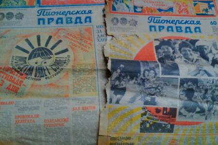 Республика Калмыкия. Послание ики-бухусовцев из 1967 года