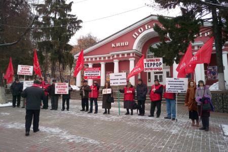 В Орловской области прошли акции протеста КПРФ
