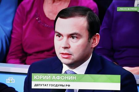 Юрий Афонин в программе «Место встречи»: США контролируют на Украине и действующую власть, и «протестное» движение