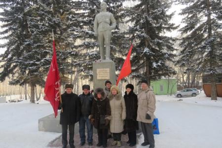 Новосибирские коммунисты отпраздновали 100-летие создания ВЧК