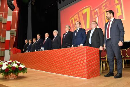 В Подмосковье открылся второй этап XVII съезда КПРФ