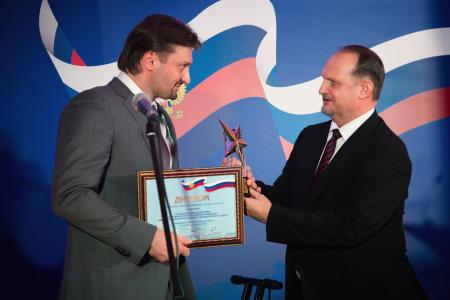 «Залп Авроры» - в Кремле!