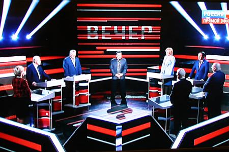 Юрий Афонин в эфире «России-1»: Реальные конкуренты Путина – не либералы, а коммунисты!