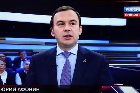 Юрий Афонин в эфире «России-1»: Новая версия религиозного карго-культа не поможет американским марионеткам