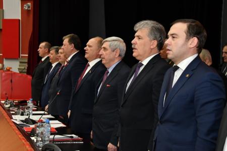 В Подмосковье открылся второй этап XVII съезда КПРФ