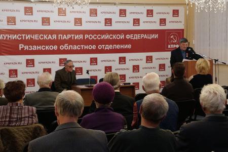 В Рязани прошло торжественное собрание в честь 138-й годовщины со дня рождения И.В. Сталина