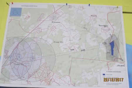 В Костромской области прошли слушания по строительству мусорного полигона 