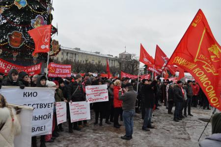 В городе на Неве состоялся массовый митинг против коррупции и антинародной политики властей