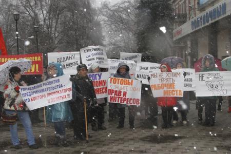 Воронеж. Коммунисты провели митинг в защиту политических и социальных прав народа
