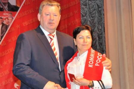 Состоялся Пленум Московского областного отделения КПРФ