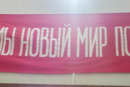 Кировские коммунисты отметили вековую годовщину установления Советской власти на Вятке
