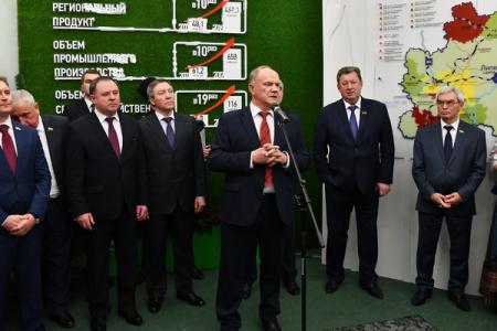 Г.А. Зюганов: Липецкой области есть, чем гордиться!
