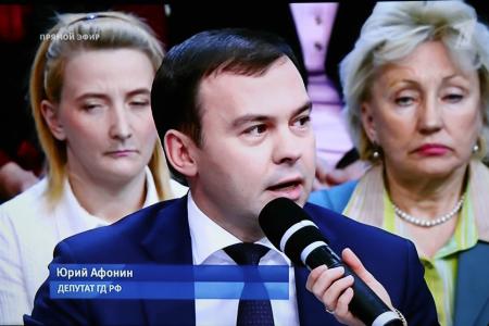 Юрий Афонин в программе «Время покажет»: Демарш Трампа по Иерусалиму пополнит ряды радикальных исламистов новыми добровольцами