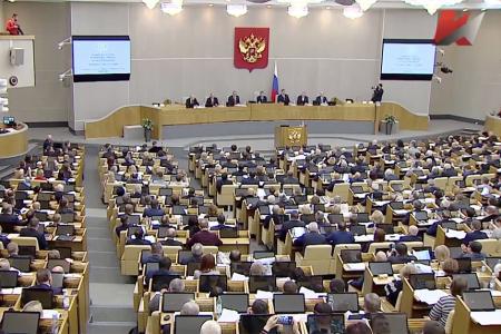 Новостной репортаж телеканала "Красная Линия" о парламентских слушаниях по сельскому хозяйству