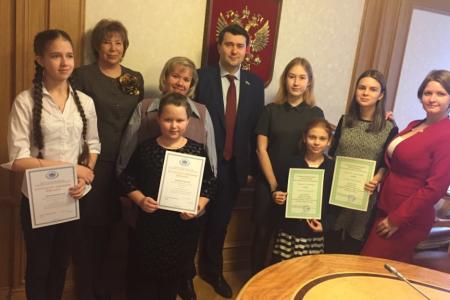 Олег Лебедев наградил лауреатов международного конкурса детского экологического рисунка