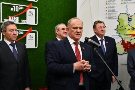 Г.А. Зюганов: Липецкой области есть, чем гордиться!
