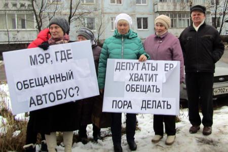 В Кинешме состоялся митинг по поводу организации пассажирского автобусного движения в микрорайоне «Волжанка»