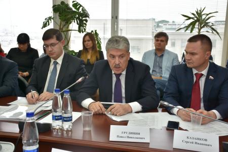 В Госдуме прошло II заседание межрегиональной общественной инициативной группы на тему "Бюджетная политика. Проблемы социально-экономического развития"