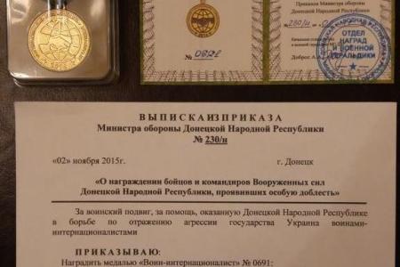 К.К. Тайсаев: «Мы увидели на Донбассе максимальную заботу о людях»