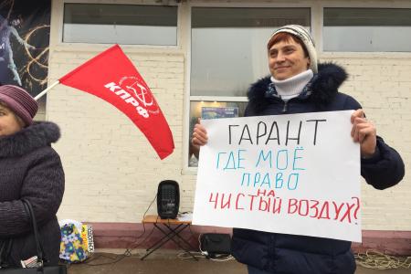 Подольские коммунисты борются за чистый воздух в Подольске и в Новой Москве