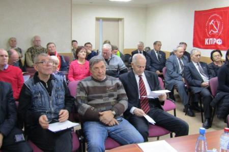В Кургане состоялся пленум областного комитета КПРФ