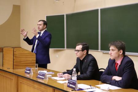 Юрий Афонин на встрече со студентами в Белгороде: «Будущее есть только у общества социальной справедливости»