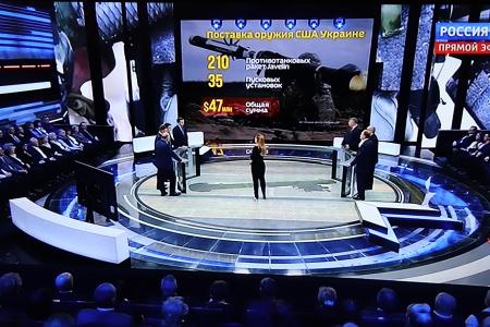 Юрий Афонин в эфире «России-1»: Новая версия религиозного карго-культа не поможет американским марионеткам