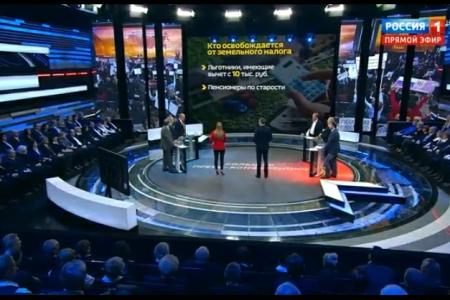 Г.А. Зюганов выступил в программе "60 минут" на телеканале "Россия 1"