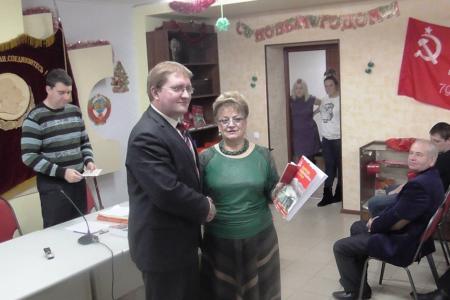 Совещание Саратовского областного отделения КПРФ подвело итоги 2017 года