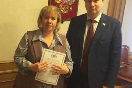 Олег Лебедев наградил лауреатов международного конкурса детского экологического рисунка
