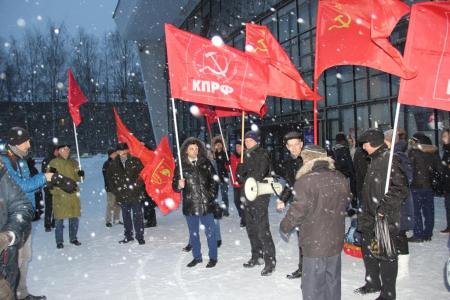 В Сыктывкаре митингующие раскритиковали антинародную политику республиканских властей