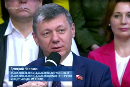Дмитрий Новиков о Павле Грудинине и его программе: «Без кардинальной смены курса проблем страны не решить»