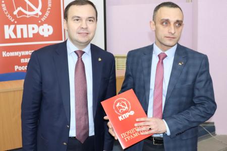 Юрий Афонин в Сыктывкаре провел пресс-конференцию и встретился с партактивом