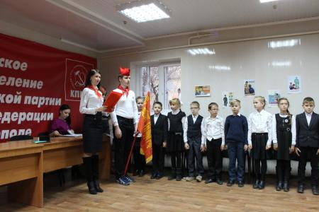 В Севастополе возродили октябрятское движение