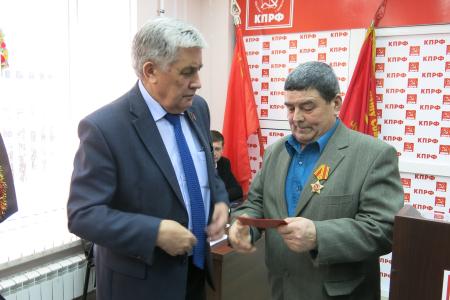 Состоялся IX Совместный пленум Чувашского республиканского отделения КПРФ и КРК