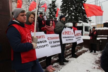 Рязанские коммунисты мобилизуют население на борьбу за свои права